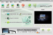 免费电子相册制作软件推荐与使用指南