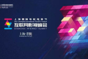 八戒电视影视,全方位娱乐体验-平台使用攻略与优化建议