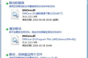 IM软件,提升沟通效率-企业级与个人应用解决方案解析