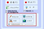 游戏视频录制软件,高效录制与分享-解决方案解析