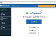 去水印软件,专业推荐与使用指南-解决方案解析