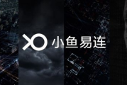 高清云影视,科技革新下的观影新体验-选择指南解析