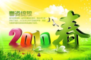 四季物语彩妆图片赏析，捕捉每个季节的美丽瞬间