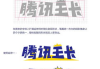 百度商城购物指南-优势分析及购物技巧解析