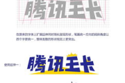 百度商城购物指南-优势分析及购物技巧解析