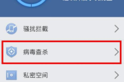公众号制作软件选择指南-功能解析与使用技巧