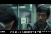 韩国电影在线观看指南-合法平台推荐与观影技巧