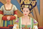 越南版《武媚娘传奇》：文化交融与电视剧改编新视角