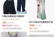 个性化服饰搭配,展现独特风格-穿搭技巧解析