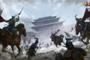 古代战争游戏,沉浸式带兵打仗手游体验-策略与历史的完美结合