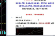 中国人在线观看免费视频的平台选择与内容指南
