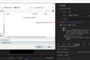免费PR软件下载指南与选择策略