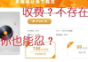 B站黄页推广2023,最新营销策略解析-高效推广指南