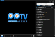 高清网络电视直播大全,全面攻略-观看高清直播的正确姿势