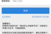 本地txt阅读器App,提升阅读体验-功能与选择指南