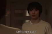 日本高清在线电影网址,观影体验提升指南
