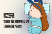 成功瘦身的胖子，如何实现逆袭人生-健康减肥方法解析