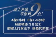 每日新闻早知道,实时掌握资讯动态-信息获取技巧解析