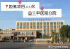 瓜子网个人二手车官网,为您提供专业二手车交易服务-平台使用指南