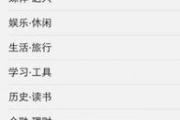 8090s电影网,经典电影的宝库