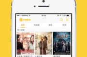 柠檬电影网：影视资源的宝库