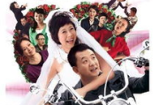 媳妇的美好时代,现代家庭关系与婆媳相处之道解析