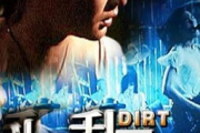 八零电影网,在线观影新选择-资源与体验解析