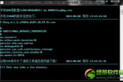 一键root工具无需电脑,轻松解锁手机潜能-操作指南与注意事项