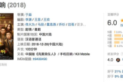 成人有声小说电影网，娱乐新趋势解析