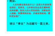 再来一次好不好，探索小说世界的无限可能-阅读体验解析