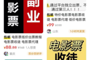 原来的神马电视剧免费观看,正版渠道与合法观看指南