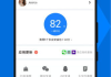 应用宝App苹果版下载完整指南-确保安全与高效