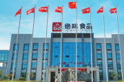 工作服定制定做加印字体T恤衫的优势与细节解析