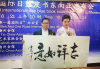 最新新闻内容,实时资讯更新-全球动态概览