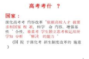 教育软件开发,创新技术与用户体验优化-解决方案解析