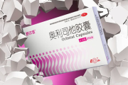 无副作用的瘦身产品,健康瘦身新选择-解决方案解析