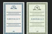 imToken下载安装教程：安卓/iOS双平台安全操作指南