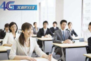 网络安全学习最佳去处与技巧掌握-专业机构解析