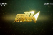 xx电影网：在线观影新体验