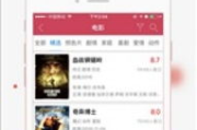秋霞影院,在线影视观看平台-全面解析与使用指南
