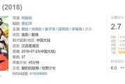 热门电视剧,观众喜爱之谜-精彩剧情与演员魅力解析