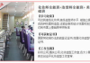南京彩妆培训学校哪家最好-专业与口碑并重