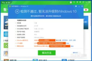 台式电脑连接wifi详细指南-无线网络设置教程