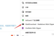 九游下载，畅享热门游戏-操作指南与优化策略解析