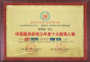 选择最佳时尚彩妆学校，开启美丽新篇章-全方位解析与建议
