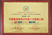 选择最佳时尚彩妆学校，开启美丽新篇章-全方位解析与建议