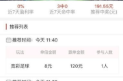 免费软件下载全攻略-安全高效获取所需软件