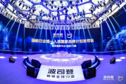 CCTV6电影频道节目表,最新电影资讯-观影指南