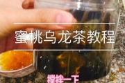 9i果冻制作厂,高效生产与品质保障-工艺流程解析