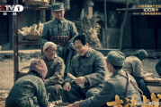 决战南京电视剧免费观看攻略-合法途径与观影体验